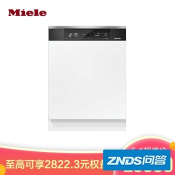 良心曝光美诺G6821 C SCI怎么样呢？使用爆料如何