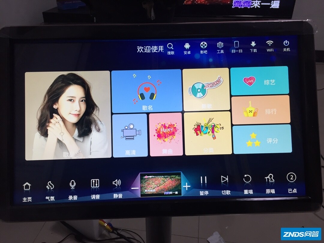 威钻 9500家庭ktv怎么样别被迷惑！三个月使用感受爆料