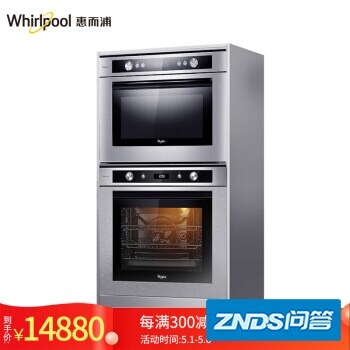 曝光惠而浦AMW882IXL+AKZM6540IXL怎么样呢？全方位深度解析