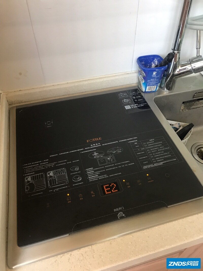 全面分析方太X1TSL洗碗机怎么样?315消费者反馈