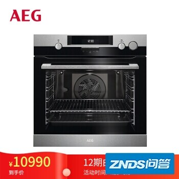 口碑点评AEGBSK571221M怎么样呢？真相曝光测评