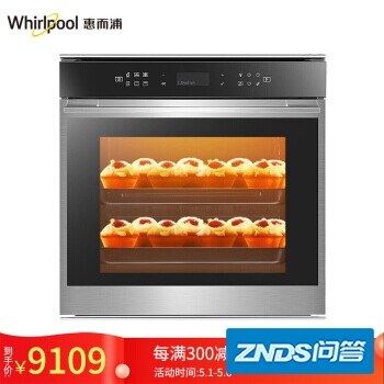 实情解密惠而浦WMG776452AC怎么样呢？图文评测感受如何