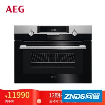 使用爆料AEGKMK561000M怎么样呢？老鸟吐槽评测