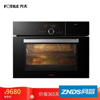 达人爆料方太ZK-T1怎么样呢？用户吐槽爆料