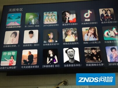 【实话实说】云米21Face互动智慧屏评测怎么样？图文必看!
