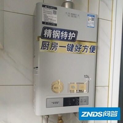 评测史密斯 16升VT01怎么样?内行人告诉你真相