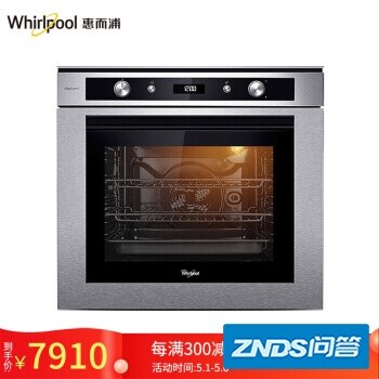 图文解密惠而浦AKZM6540IXL怎么样呢？体验揭秘详情