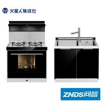 图文点评火星人JJZY-E6GZ+C2怎么样呢？爆料真实使用心得