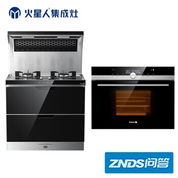 真实测评火星人JJZY-ESGH+AK02怎么样呢？真相评测揭秘
