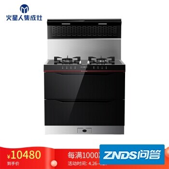 实情解析火星人JJZT-X5BX02怎么样呢？深度剖析实际情况