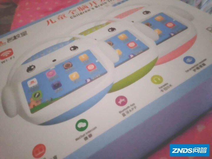 大家说名校堂早教机r7怎么样?一个月使用彻底后悔吗
