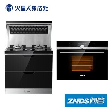 内幕评测火星人JJZT-ESBH+AK02怎么样呢？图文解说曝光
