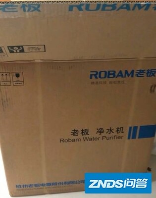 老板JR308净水器怎么样？收货一个月（揭真相）