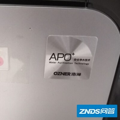 弄明白一下浩泽净水器怎么样？用后6个月整体评价！