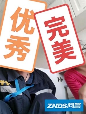 问明白AO史密斯R1200MAR净水器怎么样？用后6个月整体评价！