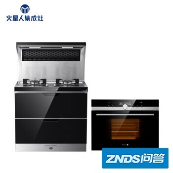 口碑测评火星人JJZT-ESGH+AK02怎么样呢？内幕分析评测