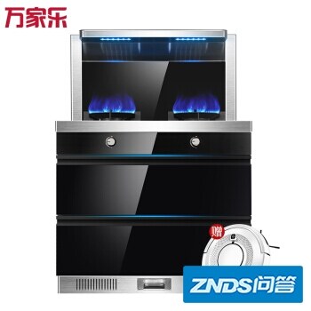 口碑点评万家乐JJZY-LJ3C(B)怎么样呢？图文剖析真相