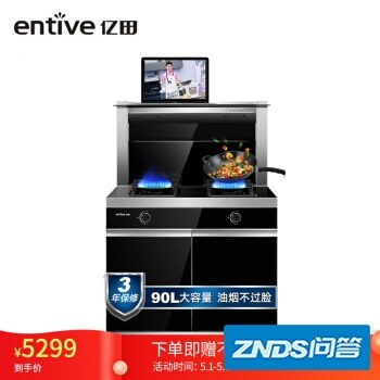 真实爆料亿田J01C怎么样呢？使用测评报告曝光