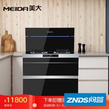 入手曝光美大JJZT-1301 2RR-12T 黑色怎么样呢？优缺点解析汇总