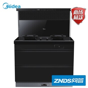 良心解析美的JJZY-90D15-G怎么样呢？吐槽大实话