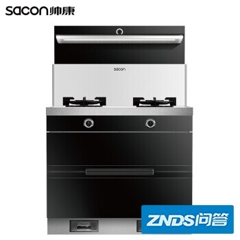 详细曝光帅康JJZT-GX670怎么样呢？真实用户讨论爆料
