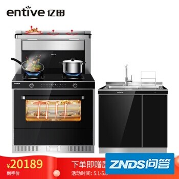 使用曝光亿田D2Z怎么样呢？老司机透漏
