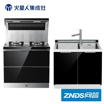 测评火星人JJZY-ESGH+C2怎么样呢？深度剖析内幕