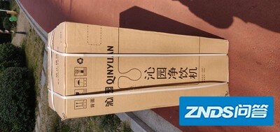 沁园净水器淘宝没有实体店的型号是什么原因的，靠谱吗？