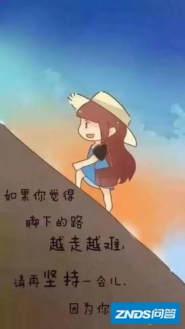 如何看待8部门集中整治网络直播？