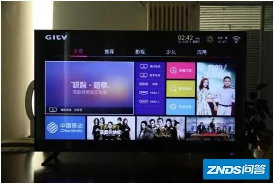 中国移动宽带电视机忽然没有了央视第5套节目,这是指什么原因?