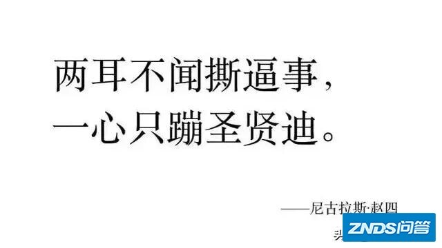 淘宝上的索尼电视机为啥便宜不少？