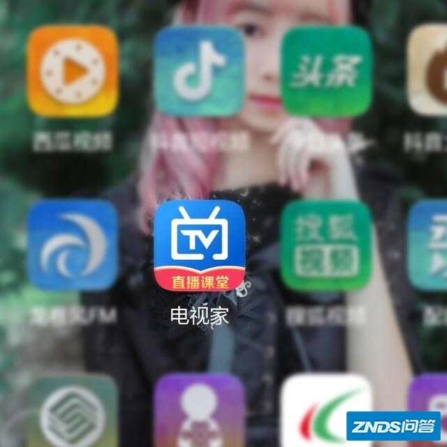 电视机软件哪个软件可以看电视机频道？