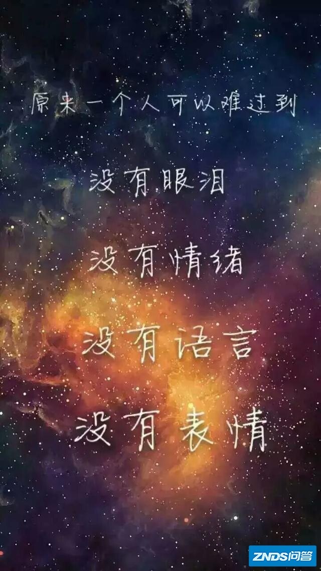 依靠网络的力量把《演员的诞生》毙掉的可能性有多大？