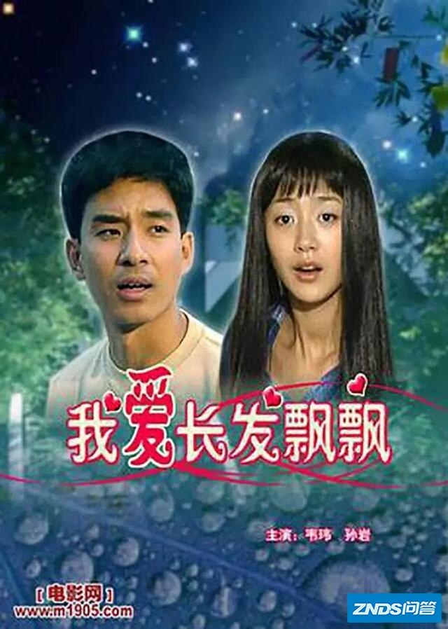 CCTV6都播过什么影片？你最喜欢和讨厌其中的哪部？