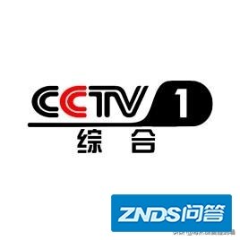 CCTV1播过的电视机剧有哪些？