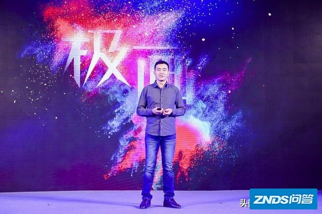 乐视发布的量子点3.0是个什么技术？对画质有什么好处？