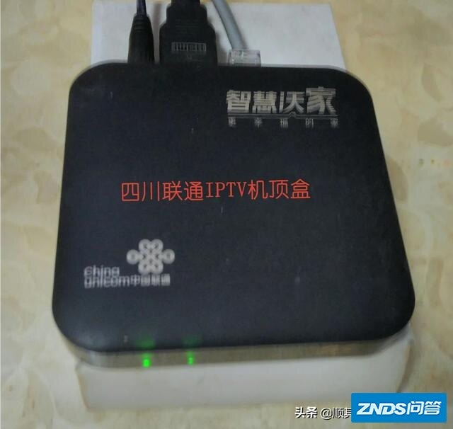 对于IPTV你们如何看，以后会越来越普及吗？