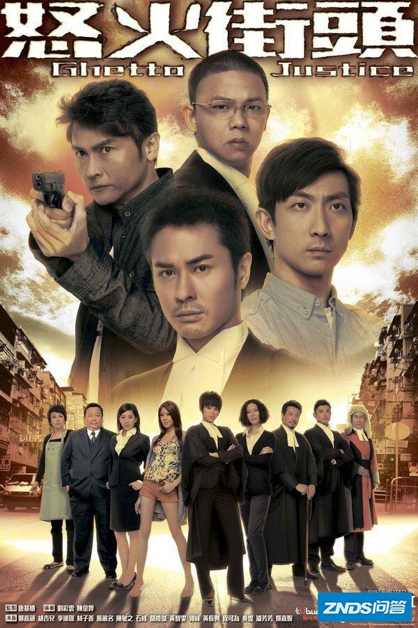 有没有好看的TVB港剧推荐？