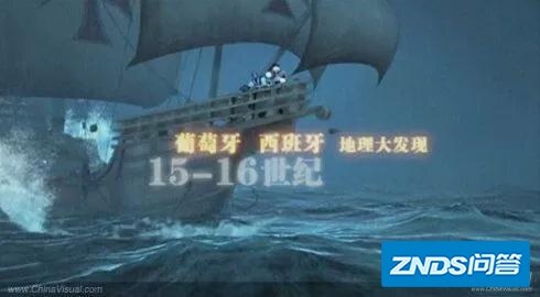 有哪些很有教育意义的节目或者纪录片？