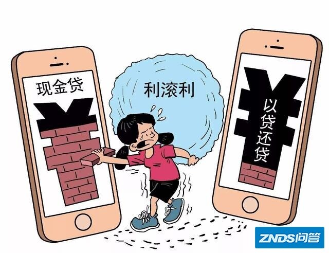 央视3·15晚会点名现金贷乱象，“网贷砍头息”被曝光，你如何看？