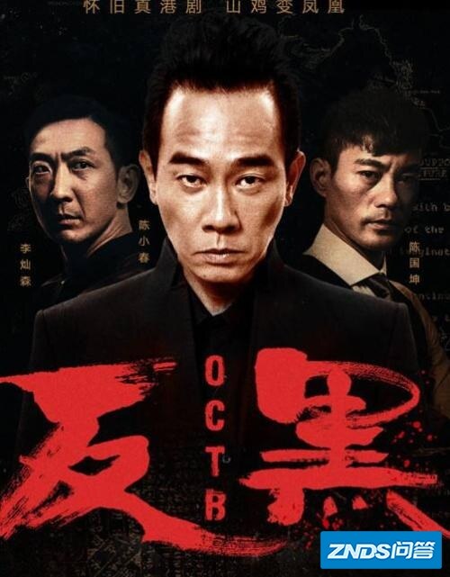 近五年来TVB哪一部片你最喜欢？