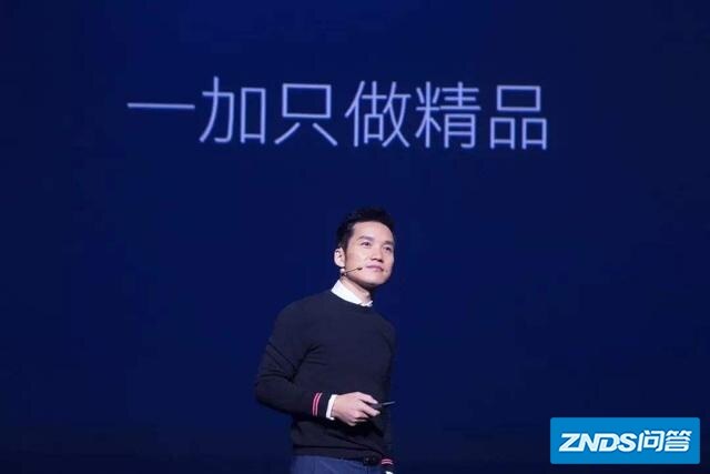 一加为啥要做电视机？
