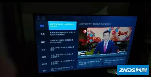 大家用的小米电视机质量如何样？维修率高不高？