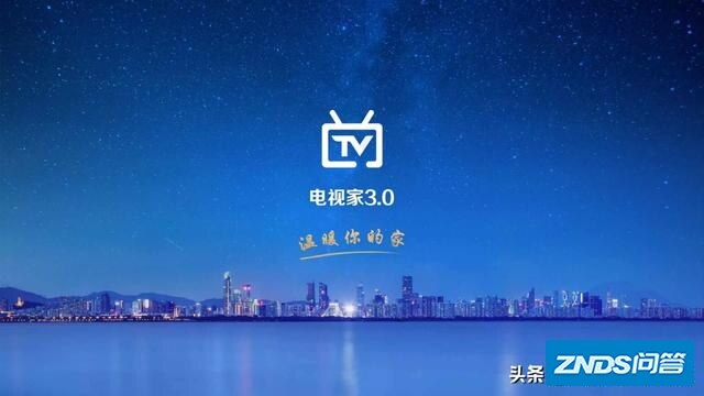 买华为智慧屏电视机如何看电视机直播？