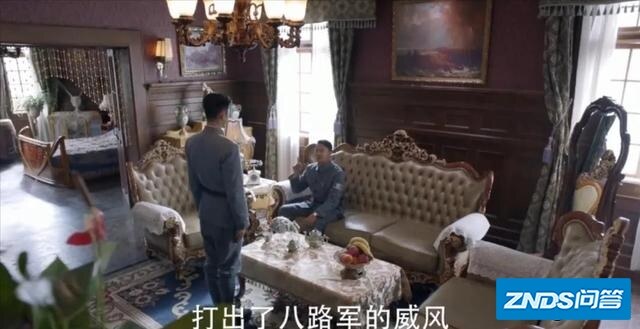 湖南卫视，芒果台一直娱乐至死，现又恶搞历史，大家支持问责吗？