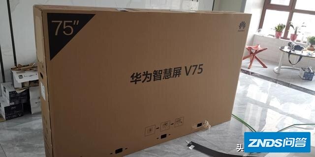 75寸电视机如何选？店铺给我们推荐创维75q25，75q30, 75q40，不知道该如何选，不要tcl？