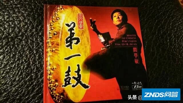 发烧音箱为啥不能听流行音乐等低音速度快的歌曲？