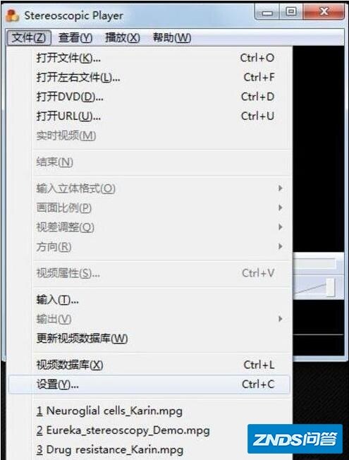 如何开启家用投影机的3D模式-立体3D家用投影使用说明书？