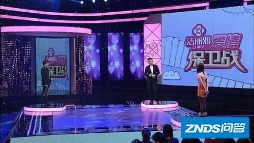 内地哪个综艺节目比较有意思？
