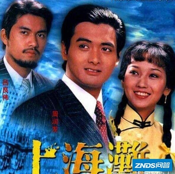 为啥广东人爱看TVB？